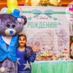 аниматор мишка Тэдди
